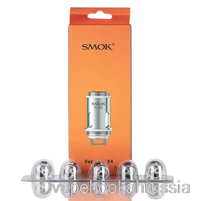 Vape Russia Smok Vape Pen 22 сменные катушки 0,4 Ом X4 четырехъядерный